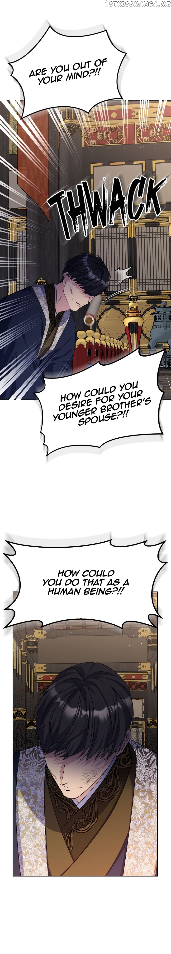 The Blooming Flower in the Palace Is Crazy Chapter 43 - page 22
