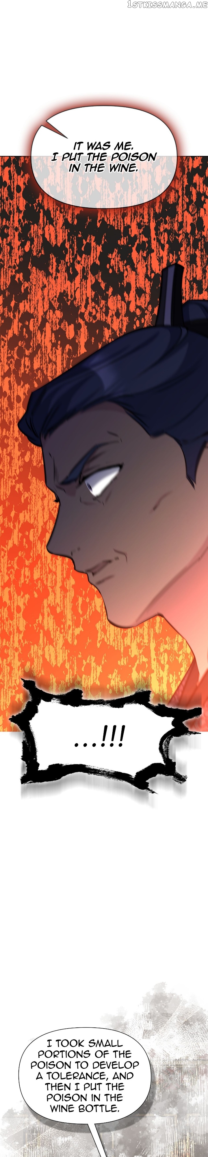 The Blooming Flower in the Palace Is Crazy Chapter 43 - page 23