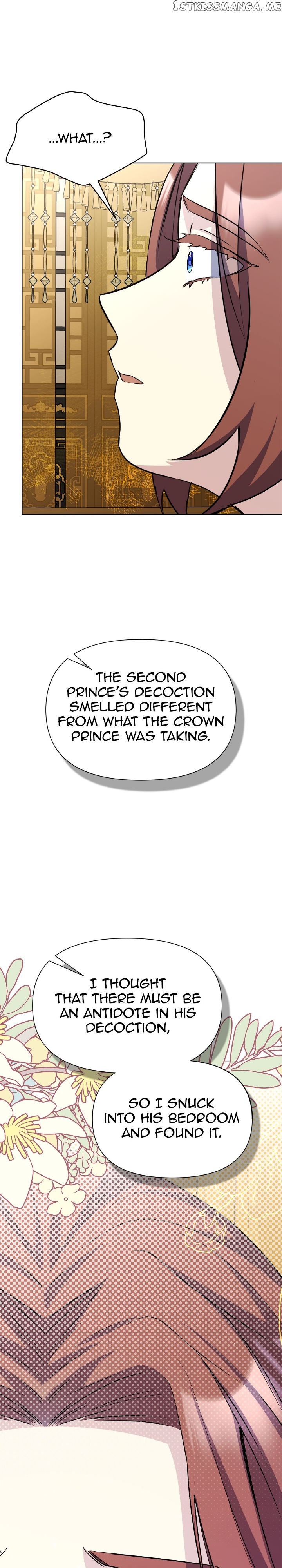 The Blooming Flower in the Palace Is Crazy Chapter 43 - page 34