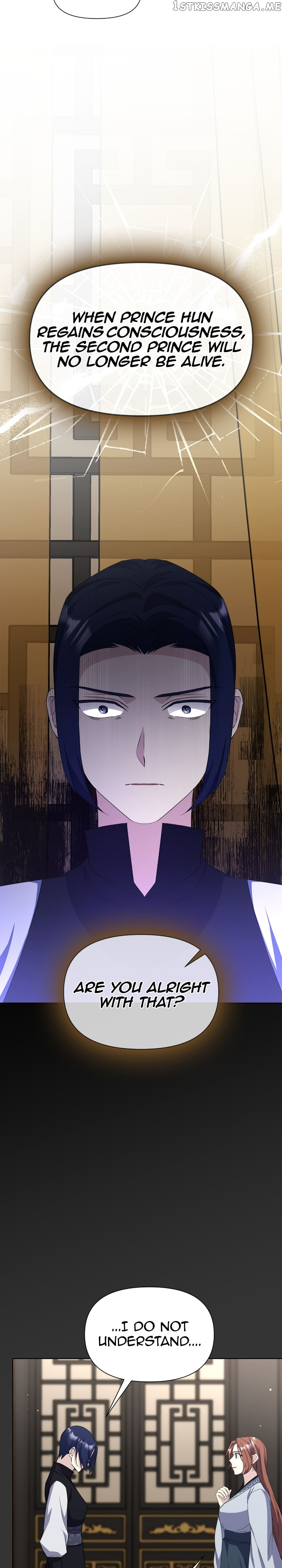 The Blooming Flower in the Palace Is Crazy Chapter 43 - page 38