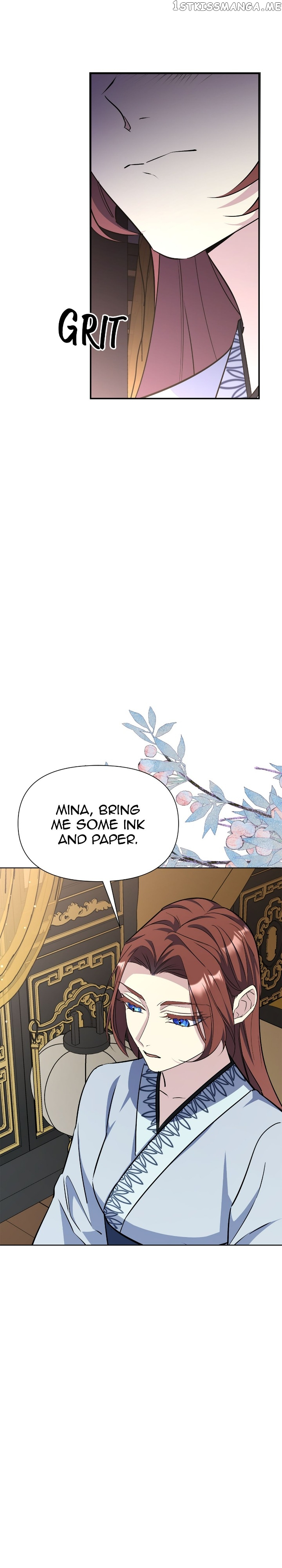 The Blooming Flower in the Palace Is Crazy Chapter 43 - page 43