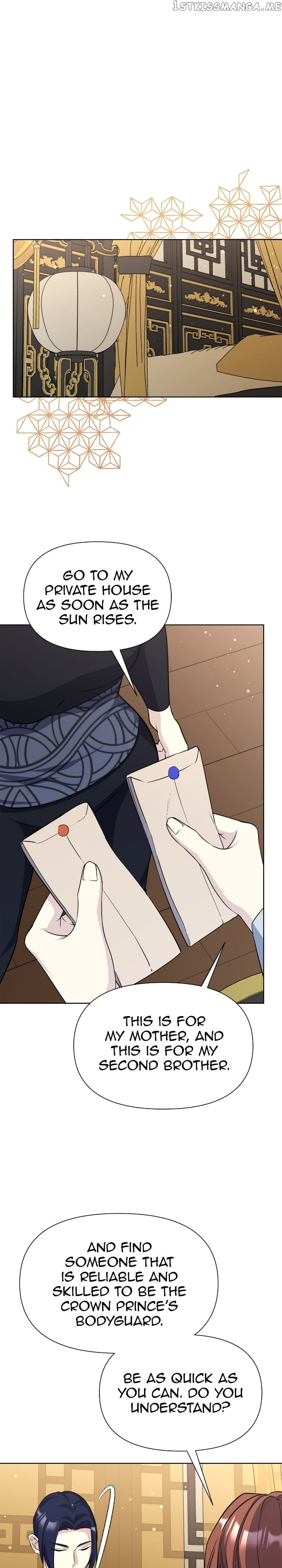 The Blooming Flower in the Palace Is Crazy Chapter 43 - page 44