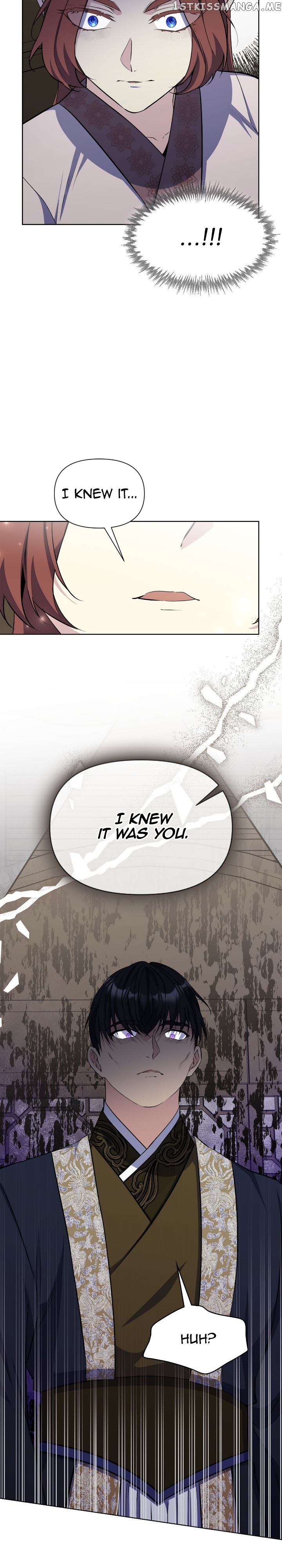 The Blooming Flower in the Palace Is Crazy Chapter 43 - page 6