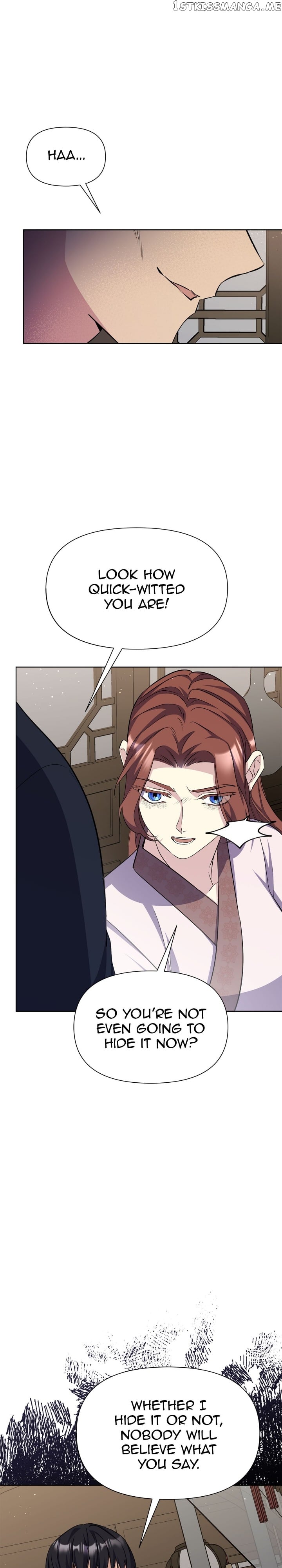 The Blooming Flower in the Palace Is Crazy Chapter 43 - page 8