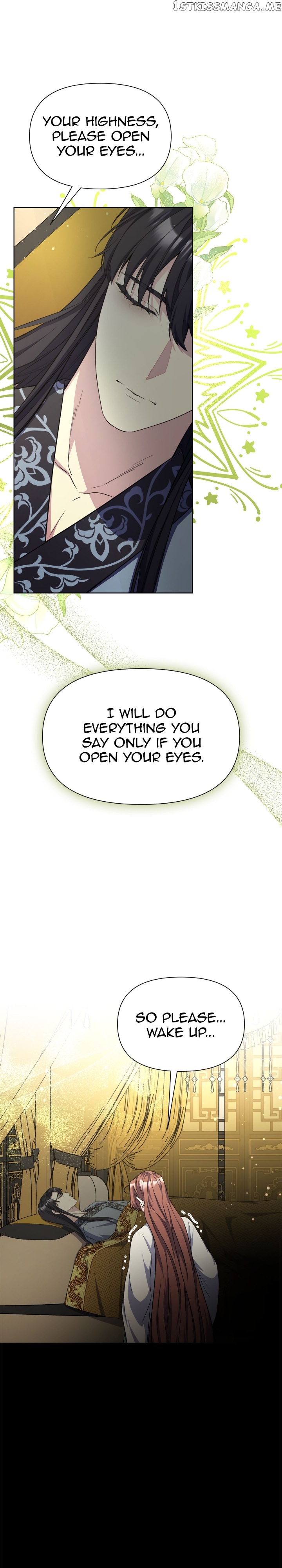 The Blooming Flower in the Palace Is Crazy Chapter 42 - page 10