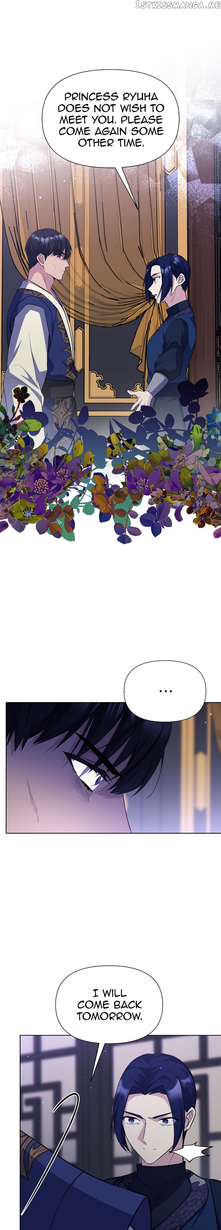 The Blooming Flower in the Palace Is Crazy Chapter 42 - page 13