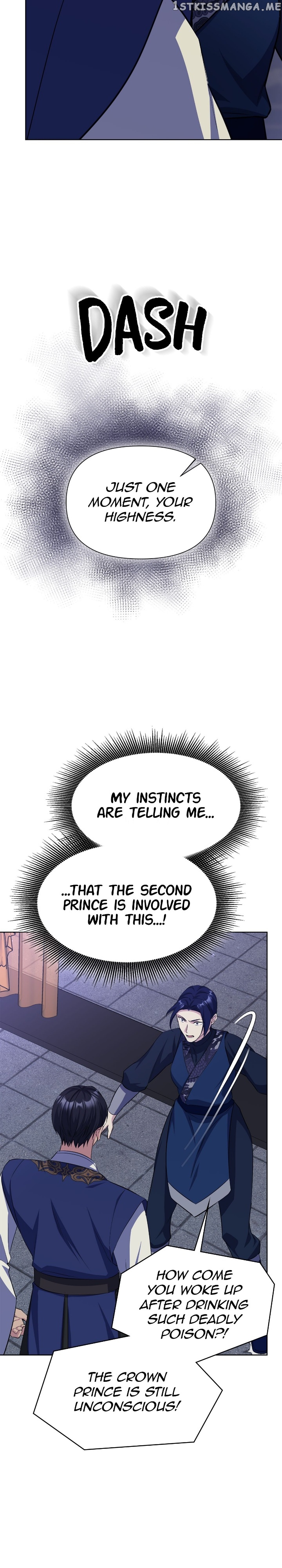 The Blooming Flower in the Palace Is Crazy Chapter 42 - page 14