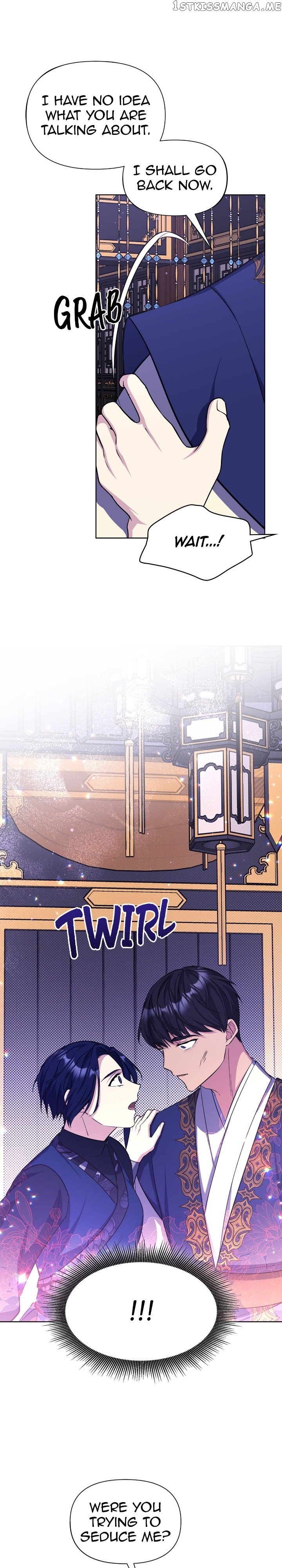 The Blooming Flower in the Palace Is Crazy Chapter 42 - page 16