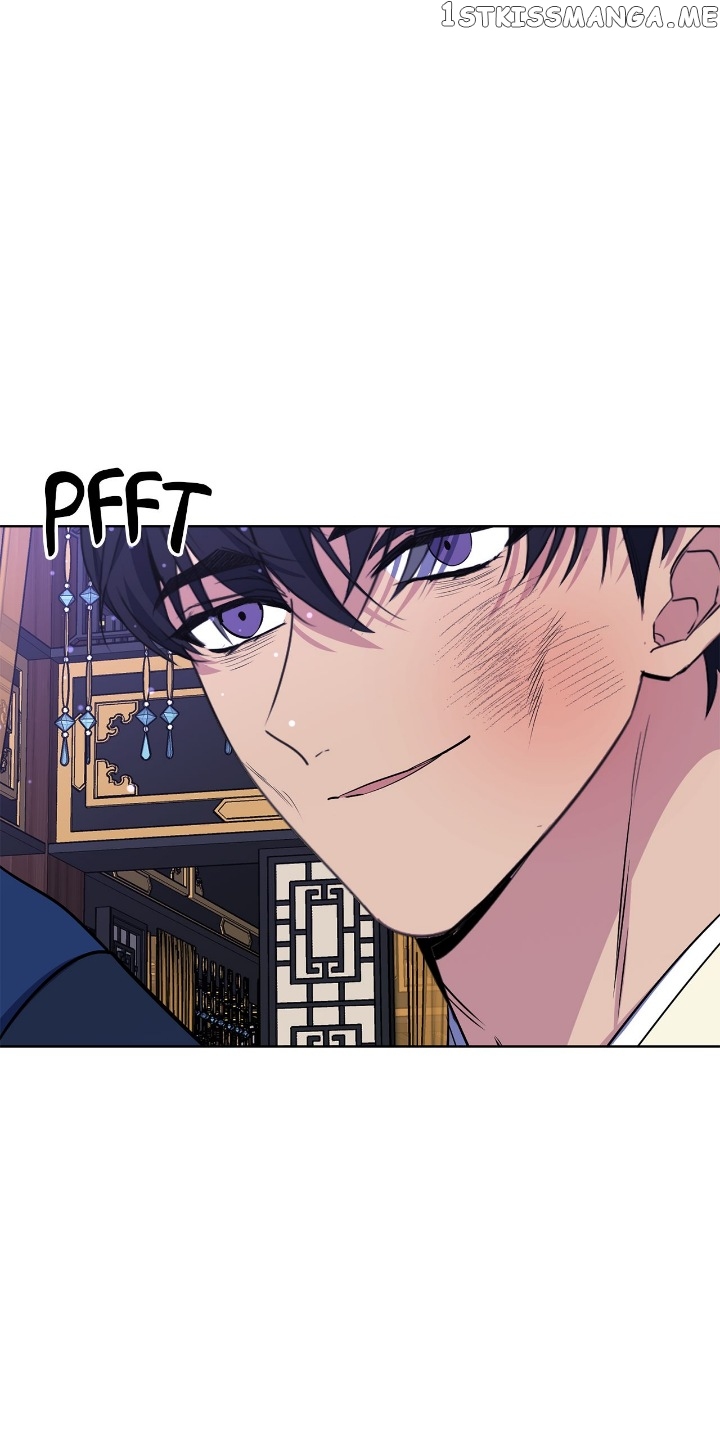 The Blooming Flower in the Palace Is Crazy Chapter 42 - page 21