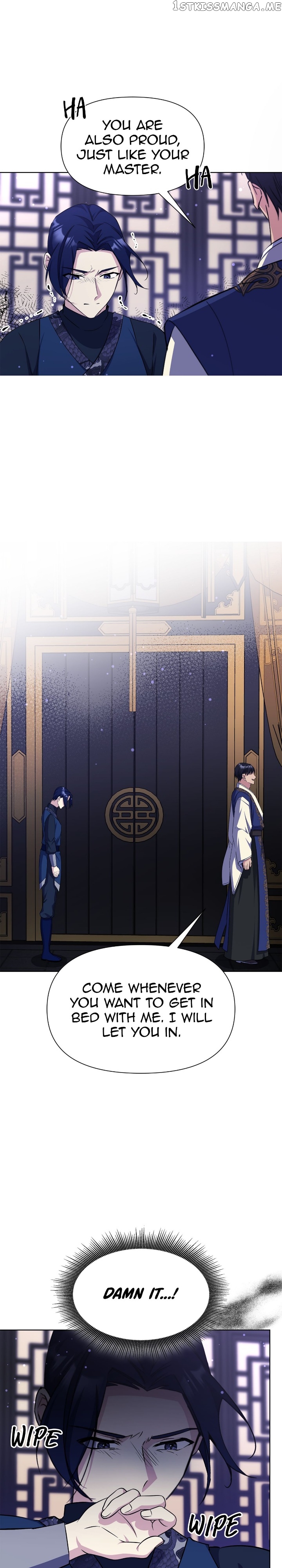 The Blooming Flower in the Palace Is Crazy Chapter 42 - page 22
