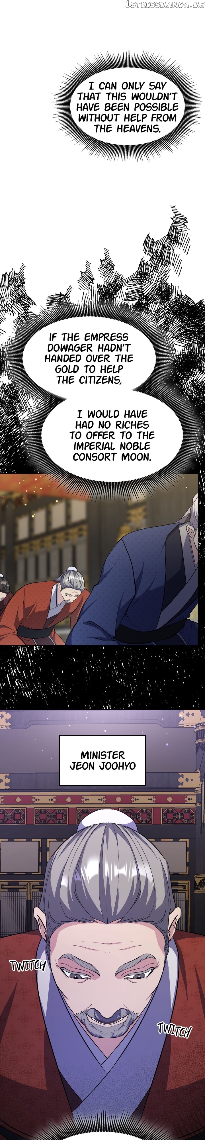 The Blooming Flower in the Palace Is Crazy Chapter 42 - page 29