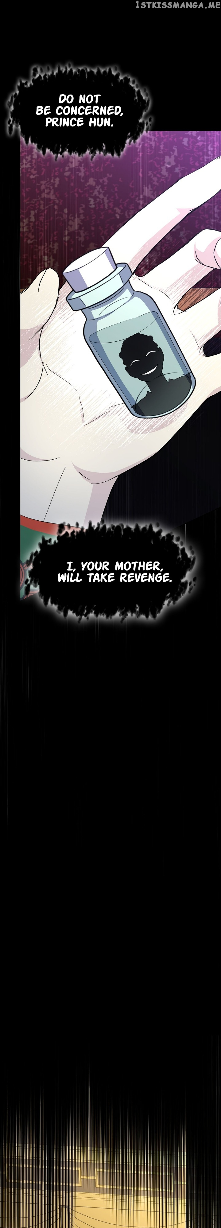 The Blooming Flower in the Palace Is Crazy Chapter 42 - page 36