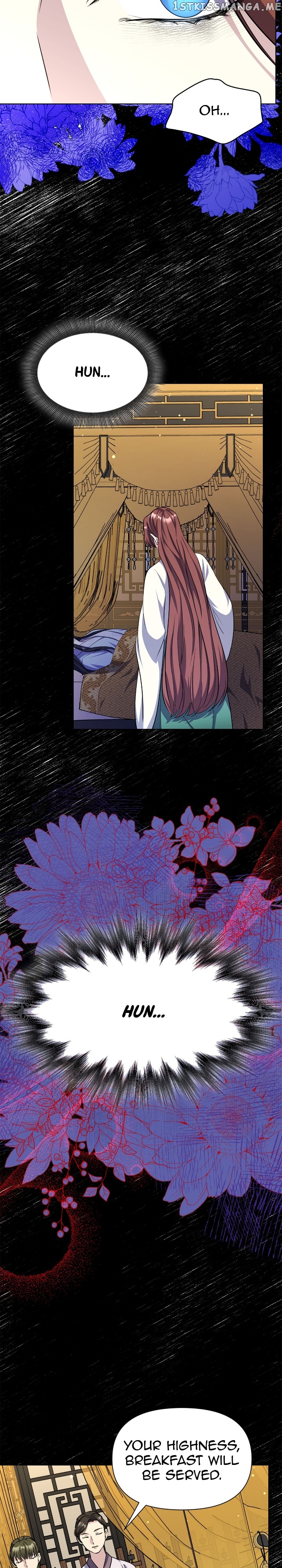The Blooming Flower in the Palace Is Crazy Chapter 42 - page 39