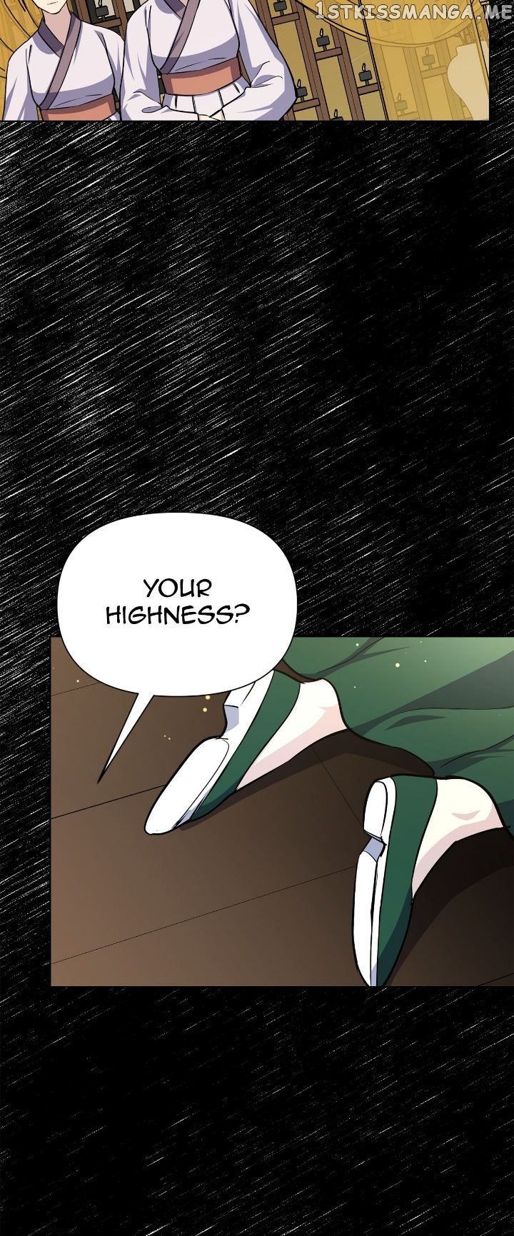 The Blooming Flower in the Palace Is Crazy Chapter 42 - page 40