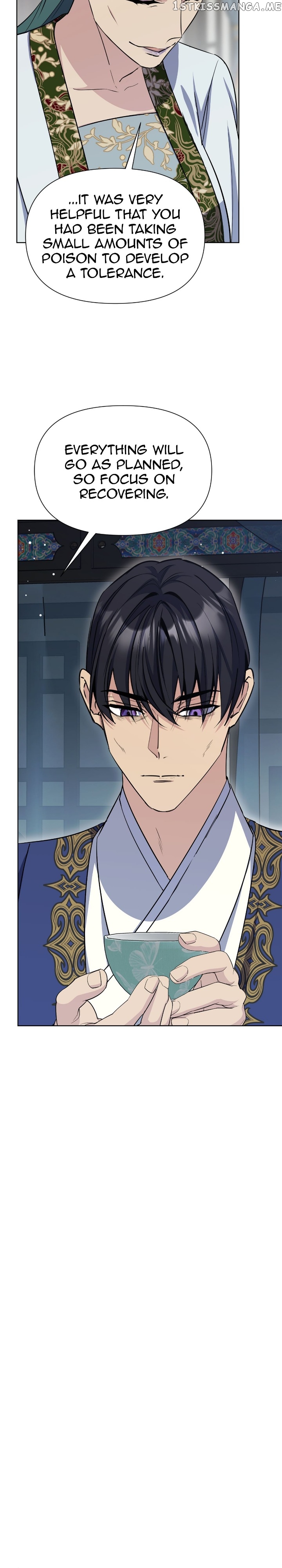 The Blooming Flower in the Palace Is Crazy Chapter 42 - page 5