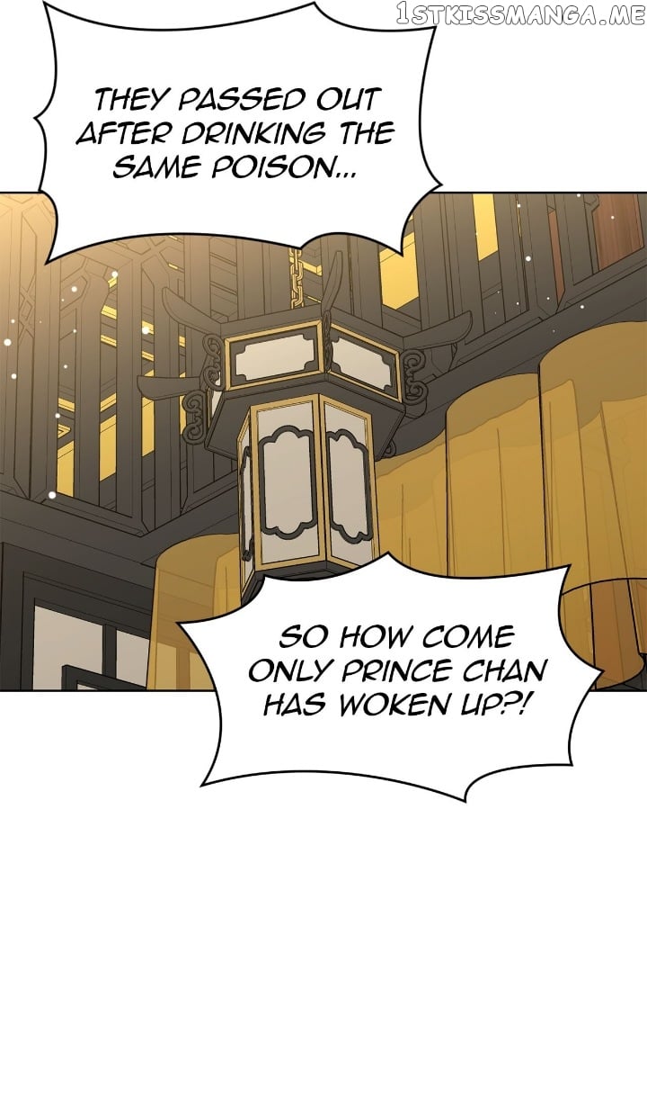 The Blooming Flower in the Palace Is Crazy Chapter 42 - page 6