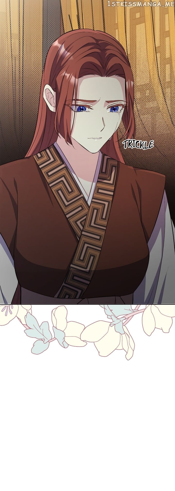 The Blooming Flower in the Palace Is Crazy Chapter 42 - page 9