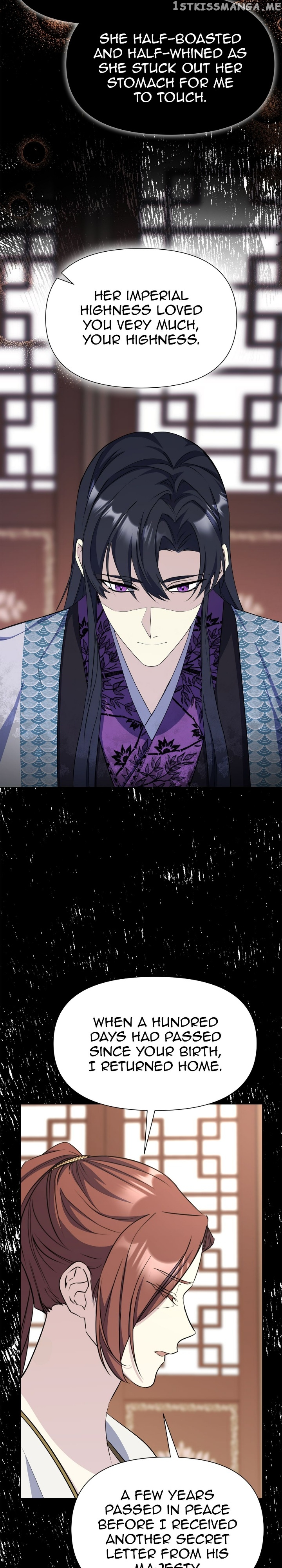 The Blooming Flower in the Palace Is Crazy Chapter 41 - page 11