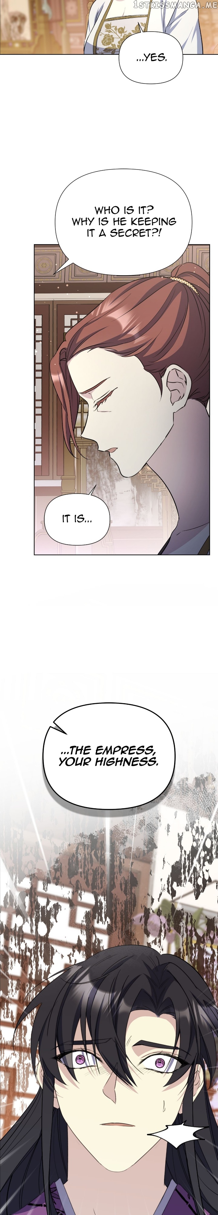 The Blooming Flower in the Palace Is Crazy Chapter 41 - page 17
