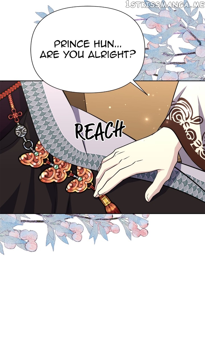 The Blooming Flower in the Palace Is Crazy Chapter 41 - page 24