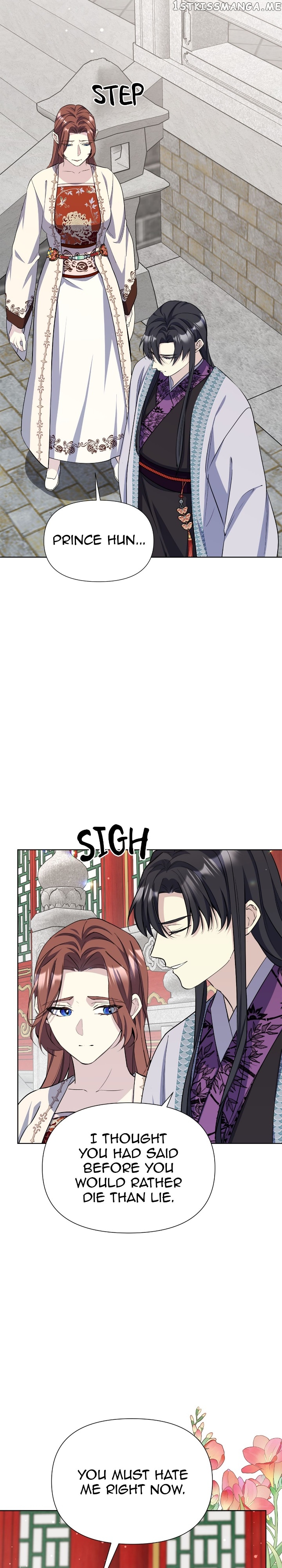 The Blooming Flower in the Palace Is Crazy Chapter 41 - page 26