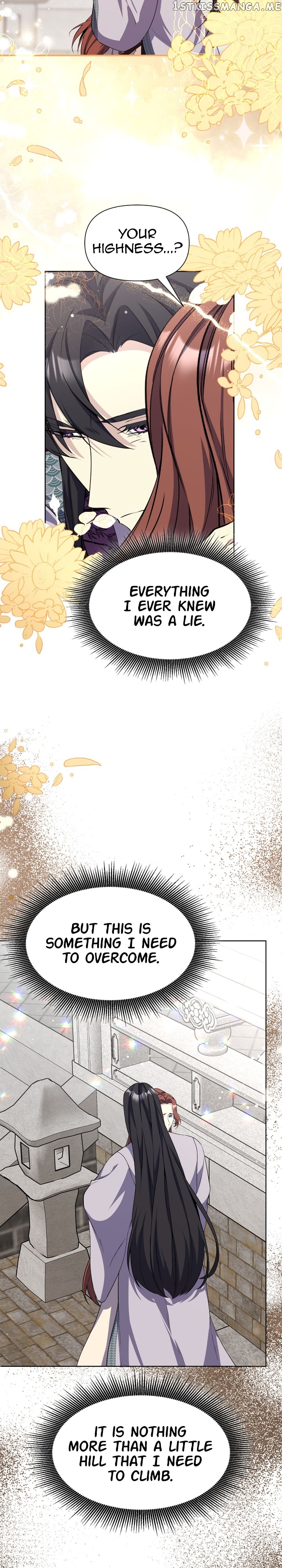 The Blooming Flower in the Palace Is Crazy Chapter 41 - page 29