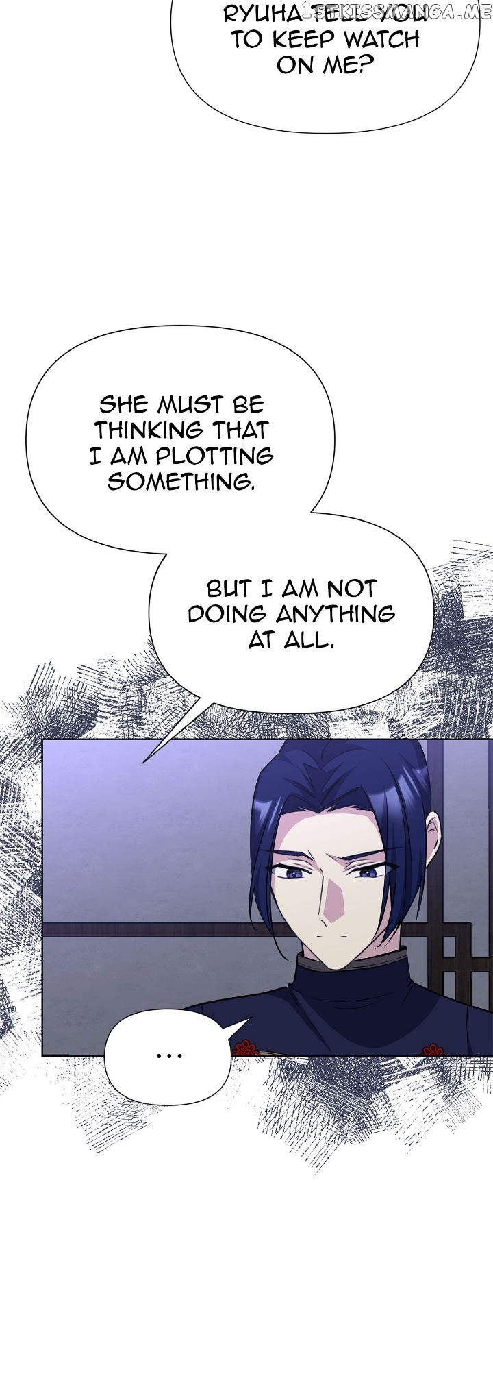 The Blooming Flower in the Palace Is Crazy Chapter 41 - page 33