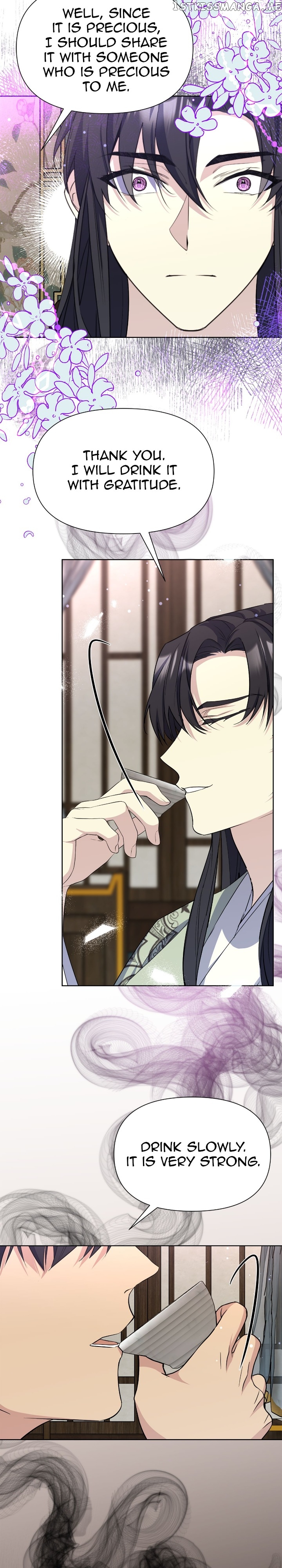 The Blooming Flower in the Palace Is Crazy Chapter 41 - page 44