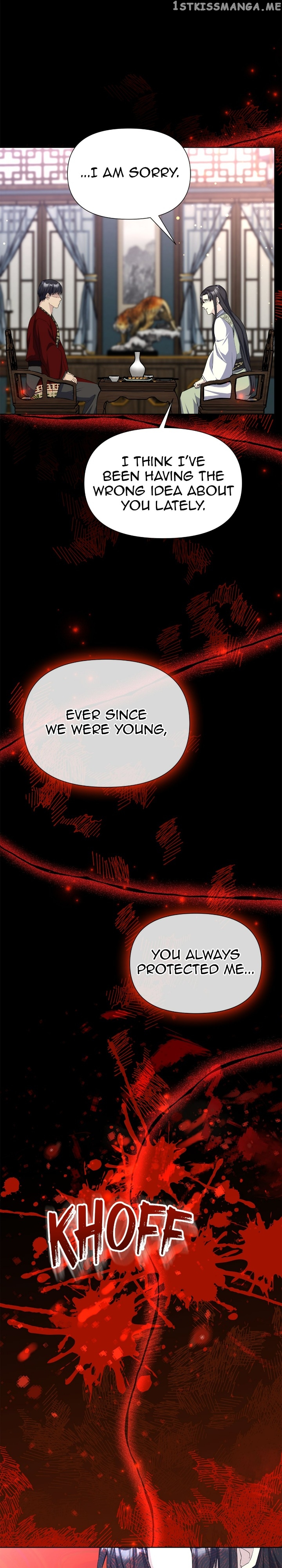 The Blooming Flower in the Palace Is Crazy Chapter 41 - page 46