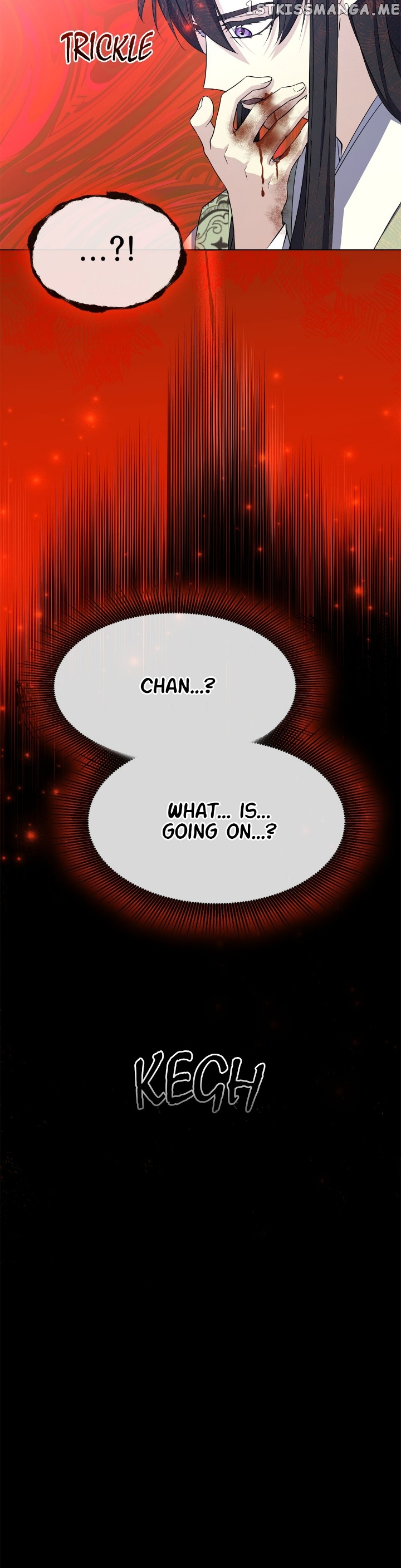 The Blooming Flower in the Palace Is Crazy Chapter 41 - page 47