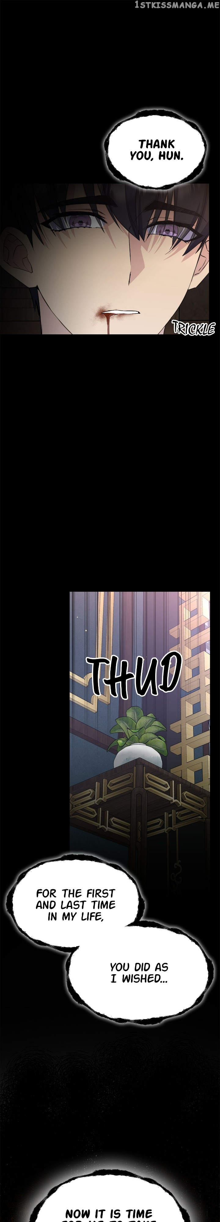 The Blooming Flower in the Palace Is Crazy Chapter 41 - page 48