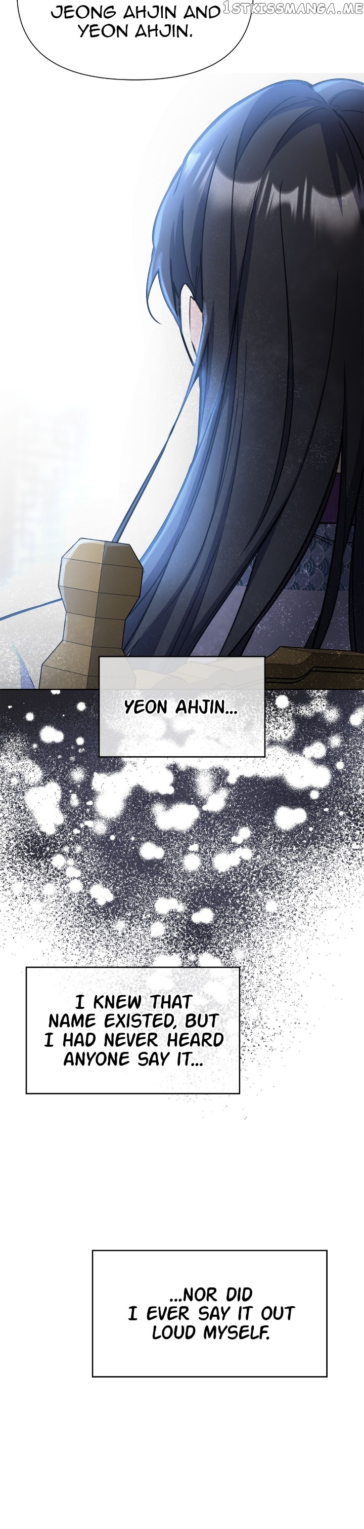 The Blooming Flower in the Palace Is Crazy Chapter 41 - page 9