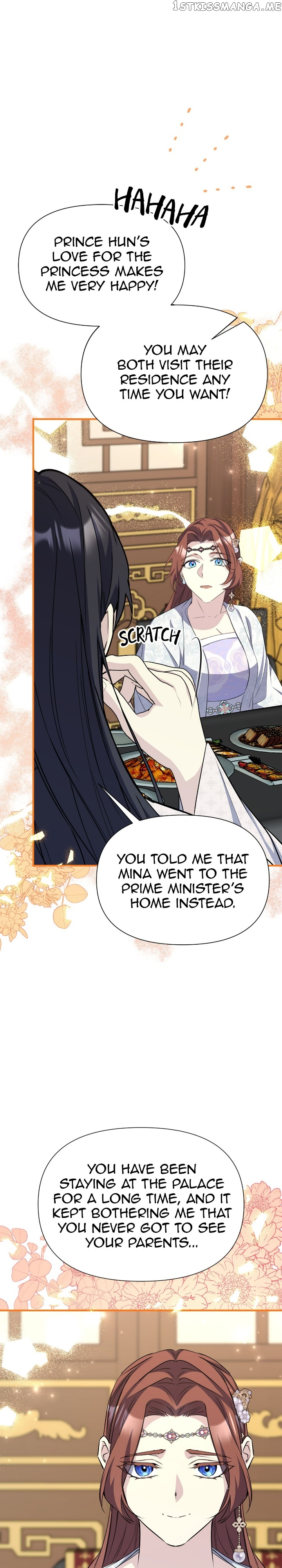 The Blooming Flower in the Palace Is Crazy Chapter 40 - page 11