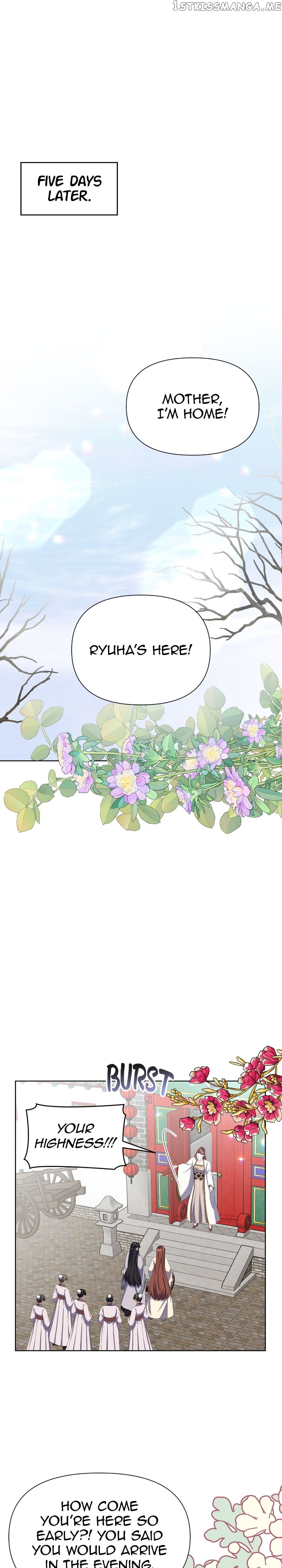 The Blooming Flower in the Palace Is Crazy Chapter 40 - page 13