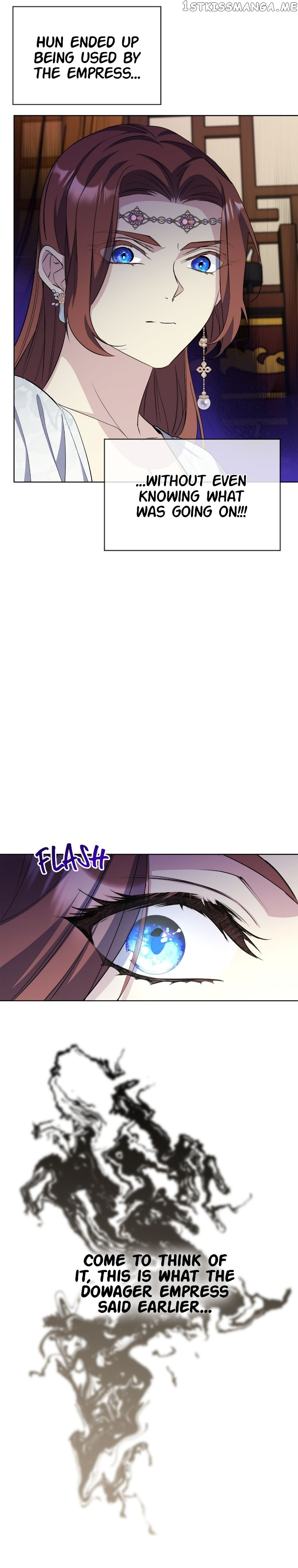 The Blooming Flower in the Palace Is Crazy Chapter 40 - page 2