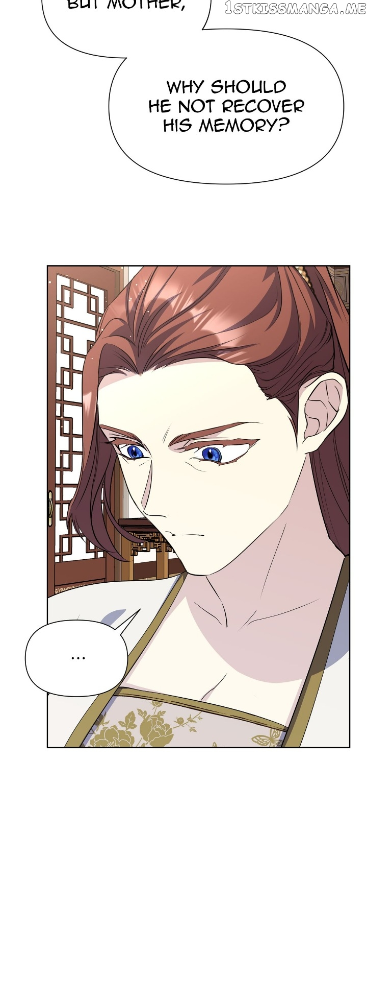 The Blooming Flower in the Palace Is Crazy Chapter 40 - page 22