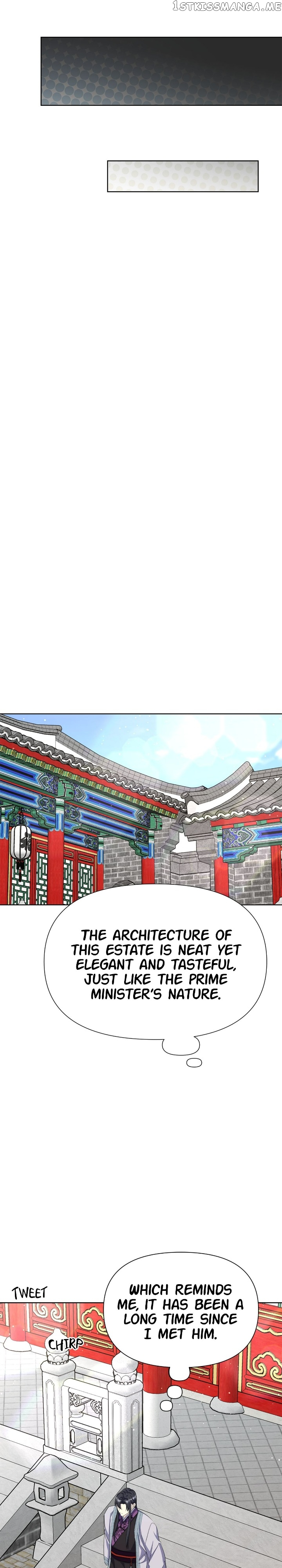The Blooming Flower in the Palace Is Crazy Chapter 40 - page 27