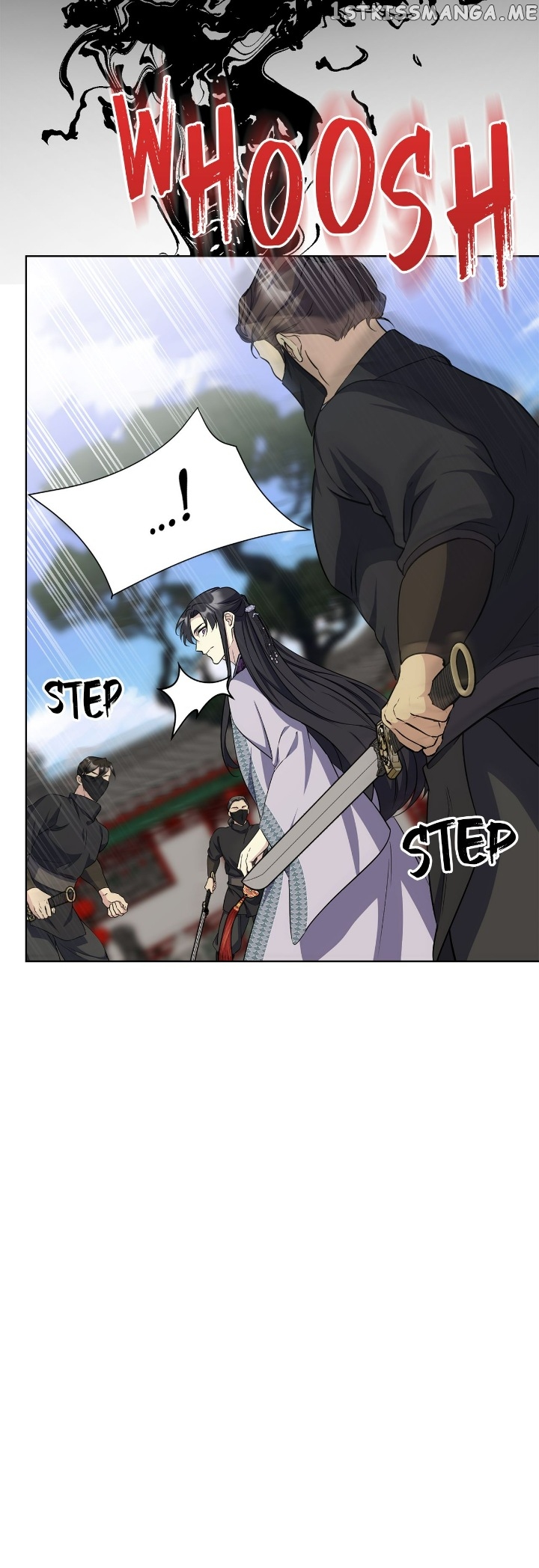 The Blooming Flower in the Palace Is Crazy Chapter 40 - page 30