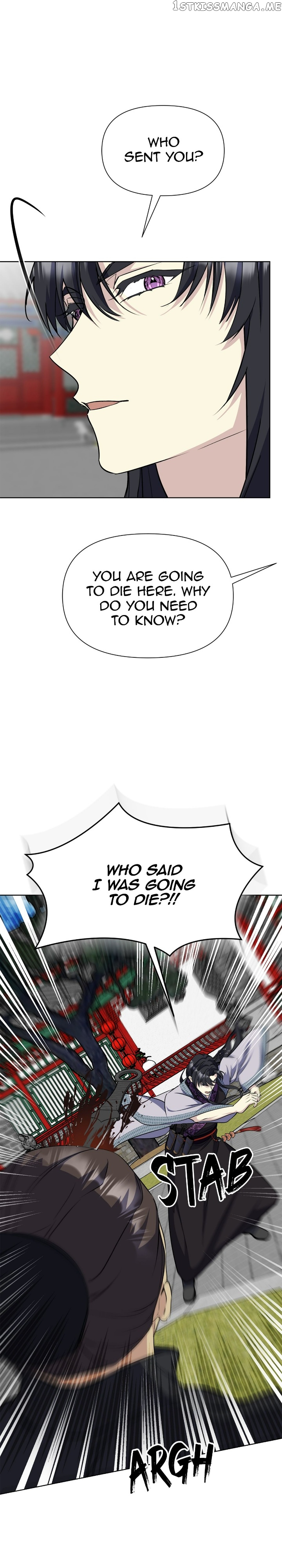 The Blooming Flower in the Palace Is Crazy Chapter 40 - page 31