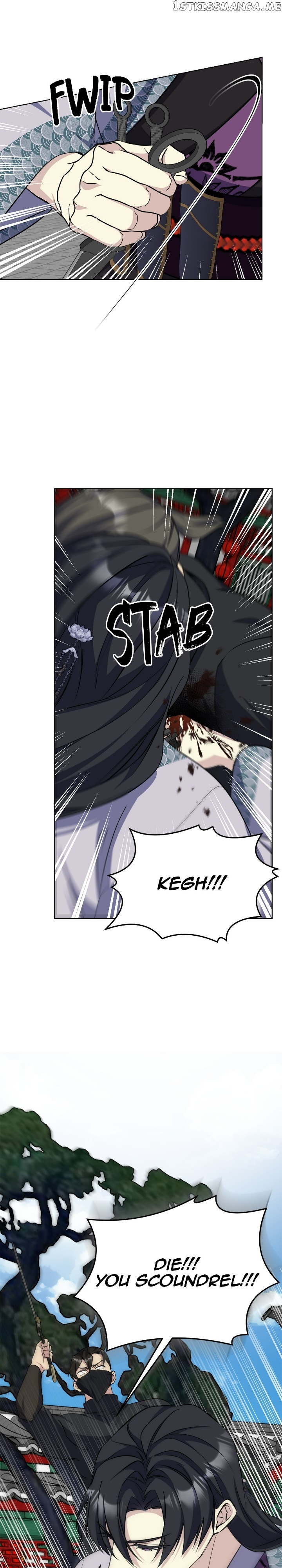 The Blooming Flower in the Palace Is Crazy Chapter 40 - page 32