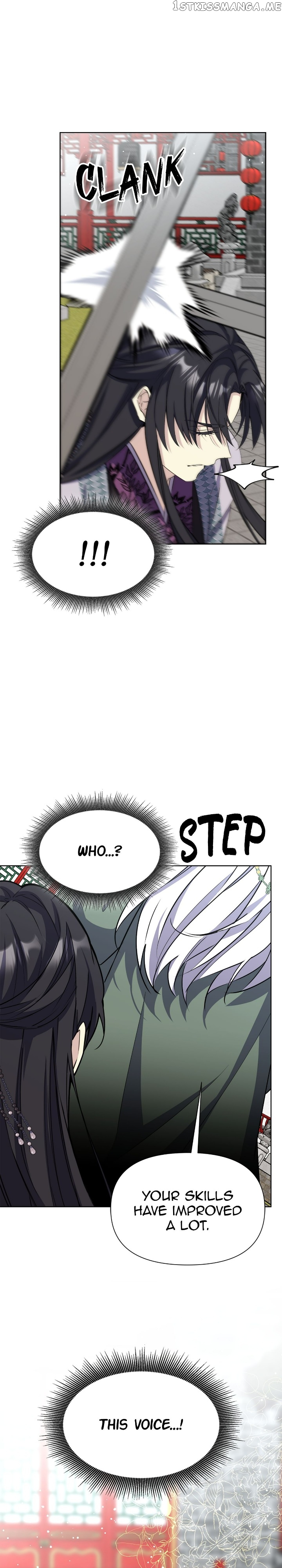 The Blooming Flower in the Palace Is Crazy Chapter 40 - page 34