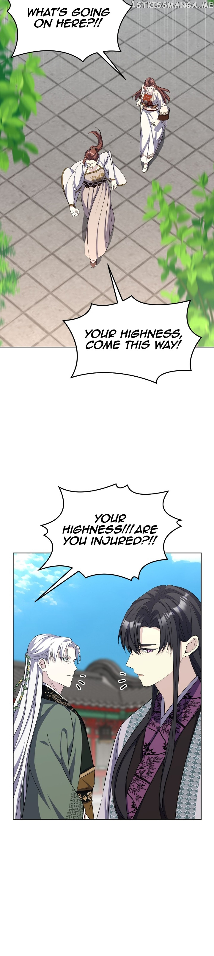 The Blooming Flower in the Palace Is Crazy Chapter 40 - page 37