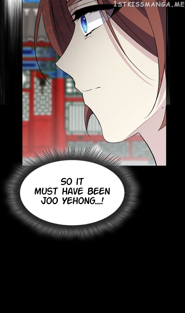 The Blooming Flower in the Palace Is Crazy Chapter 40 - page 40