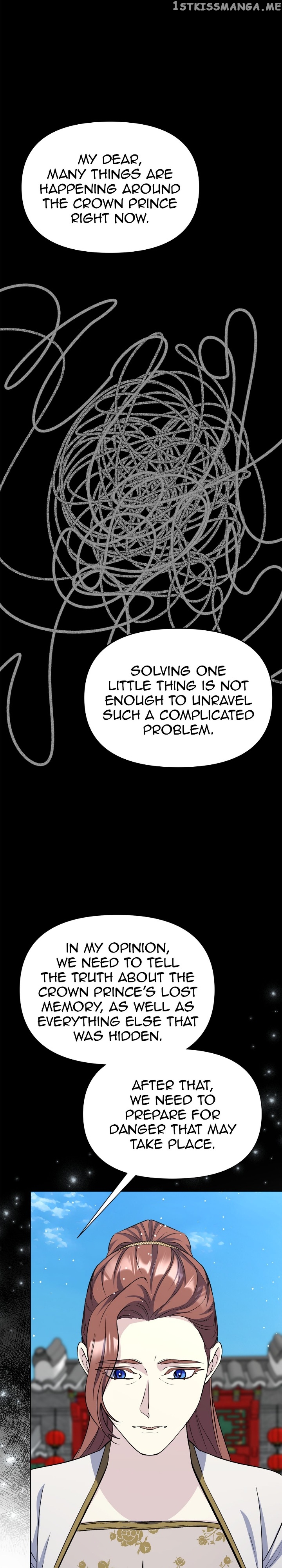 The Blooming Flower in the Palace Is Crazy Chapter 40 - page 41