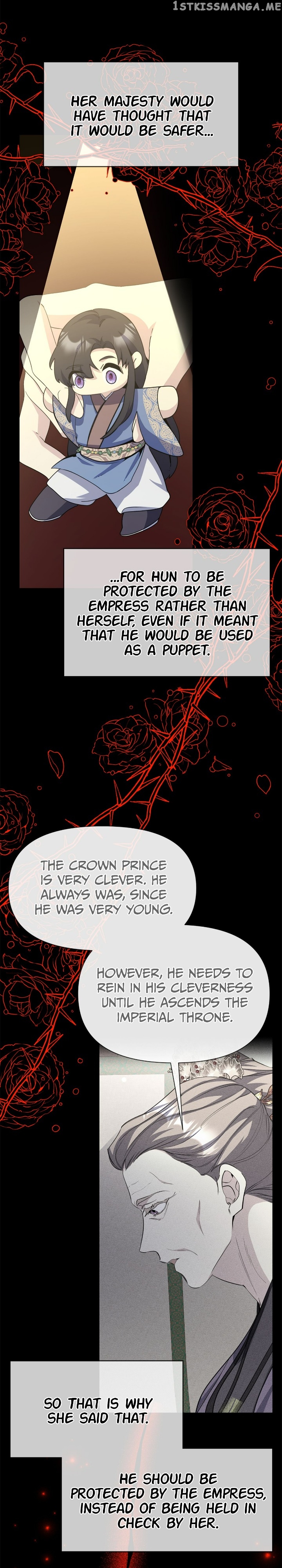 The Blooming Flower in the Palace Is Crazy Chapter 40 - page 6