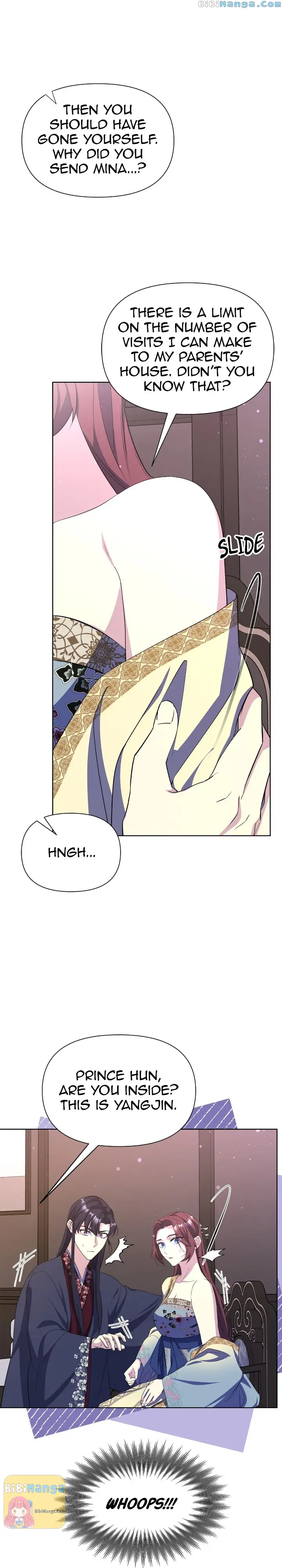 The Blooming Flower in the Palace Is Crazy Chapter 39 - page 14