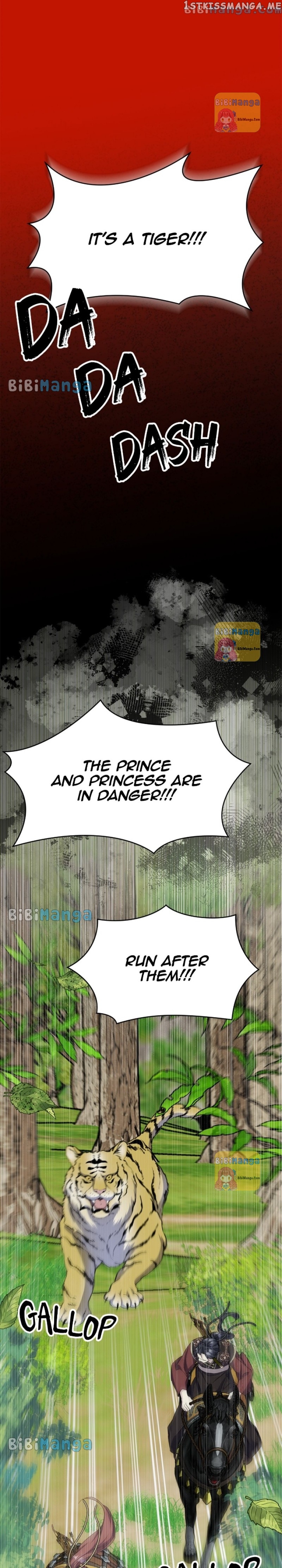 The Blooming Flower in the Palace Is Crazy Chapter 37 - page 13