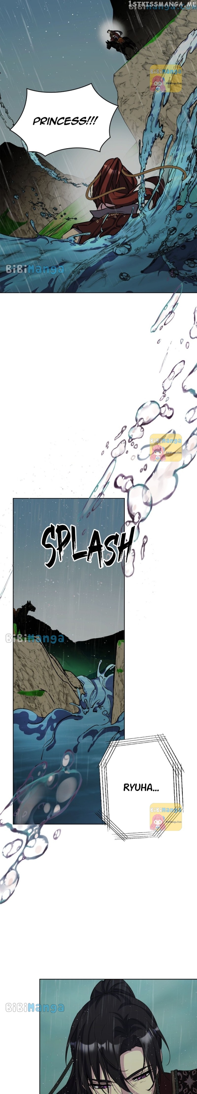The Blooming Flower in the Palace Is Crazy Chapter 37 - page 19