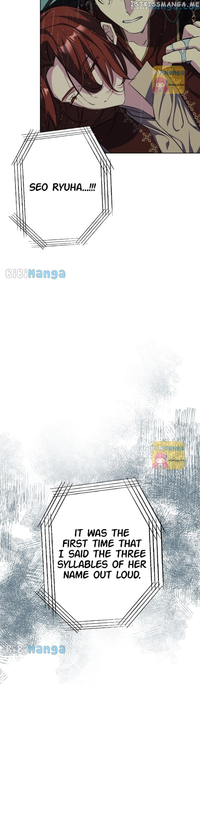 The Blooming Flower in the Palace Is Crazy Chapter 37 - page 20