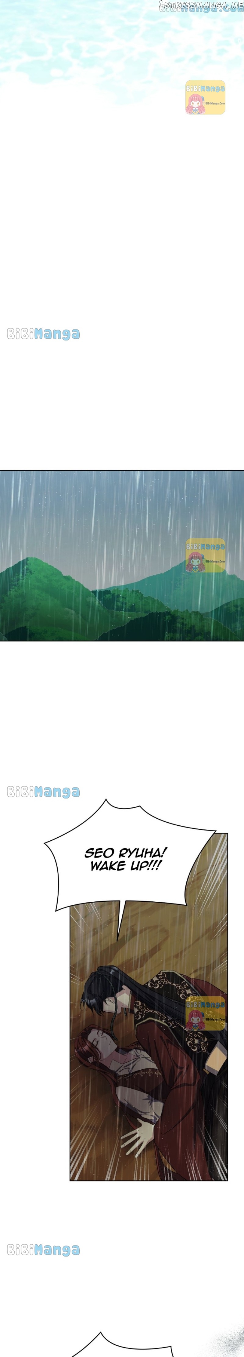 The Blooming Flower in the Palace Is Crazy Chapter 37 - page 22